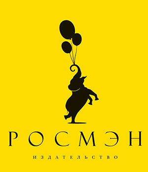 РОСМЭН объявил о запуске экранизации «Часодеев» и поиске актеров