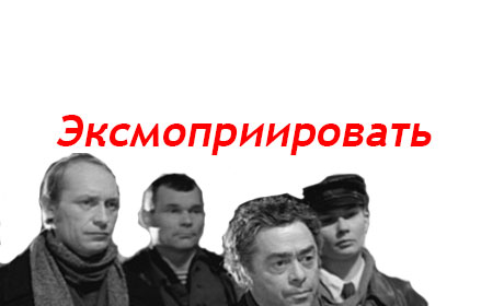 Новое слово в литературе