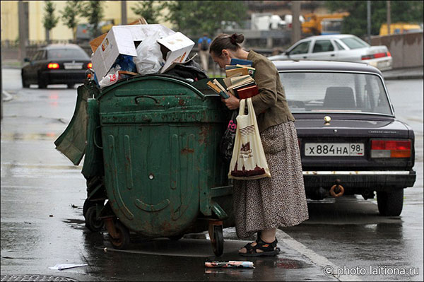 Всё ещё занимаетесь литературой?