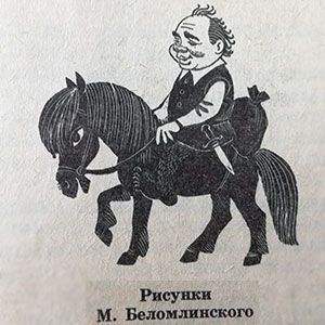Американский журнал The Atlantic: Что нам может дать толкиновский «Хоббит» спустя 80 лет после первой публикации