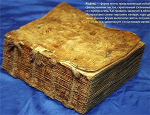 РГБ сообщает сколько книг гражданской печати всего было издано на территории Российской империи до 1917 года