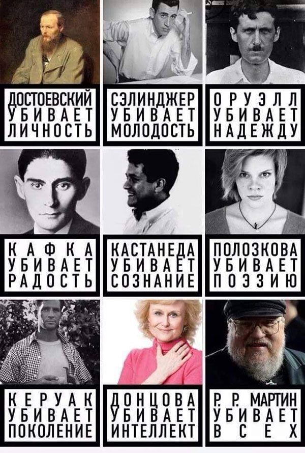 Новая маркировка на книгах