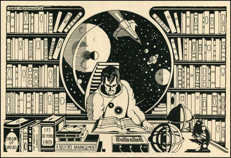 Книга бессмертна ;)